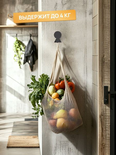 Изображение товара Крючок для ванной KLEBER Mount KLE-MF-33B (черный)