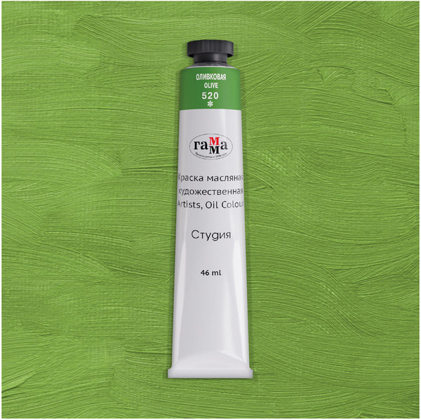 Изображение товара Масляная краска ГАММА Студия / 0.00.А046.520 (46мл, оливковый)