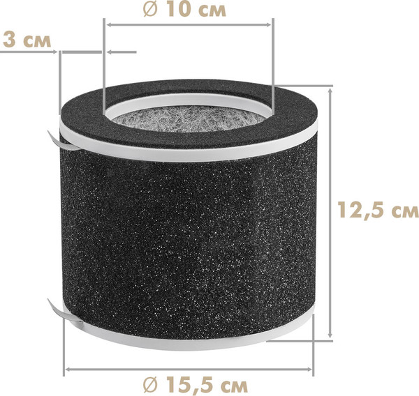 Изображение товара Фильтр для очистителя воздуха Endever F220-2