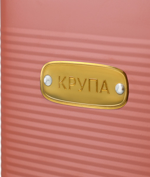 Изображение товара Емкость для хранения Smart Solutions Irmel / SS0000211 (терракотовый)