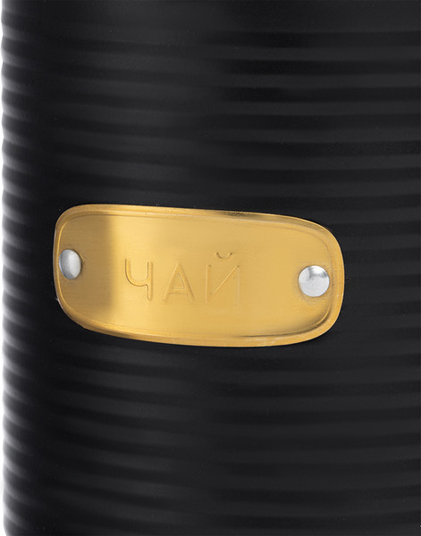 Изображение товара Емкость для хранения Smart Solutions Irmel / SS0000182 (графит)