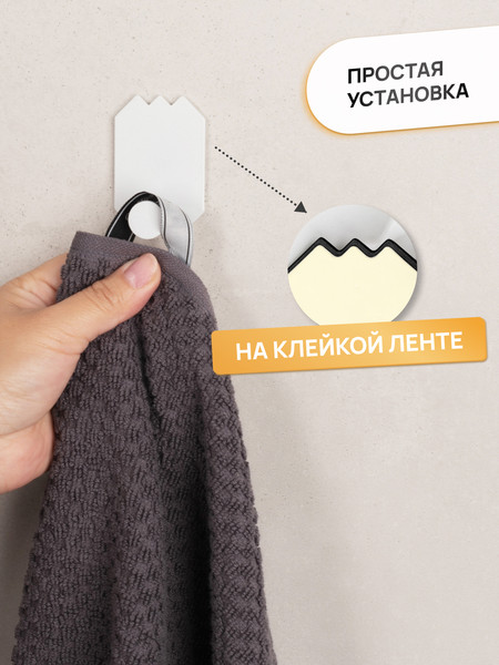 Изображение товара Крючок для ванной KLEBER Lake KLE-MF-66W (белый)