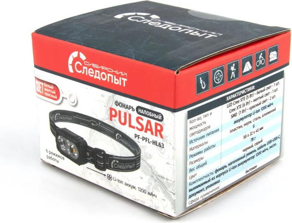 Изображение товара Фонарь Сибирский Следопыт Pulsar PF-PFL-HL63