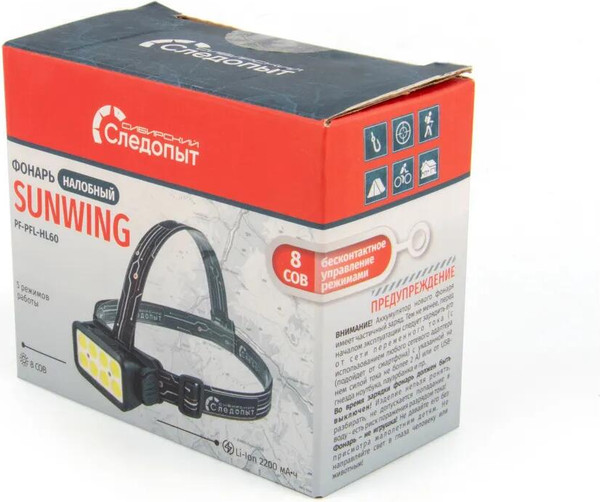Изображение товара Фонарь Сибирский Следопыт Sunwing PF-PFL-HL60