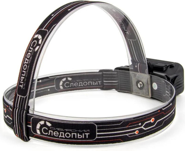 Изображение товара Фонарь Сибирский Следопыт Sunwing PF-PFL-HL60