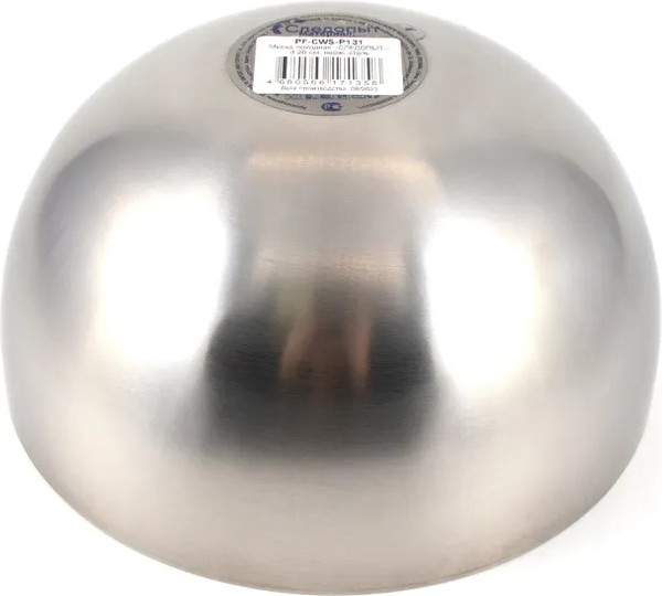 Изображение товара Миска походная Следопыт PF-CWS-P131