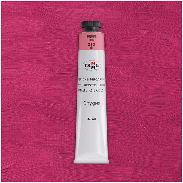 Изображение товара Масляная краска ГАММА Студия / 0.00.А046.213 (46мл, розовый)