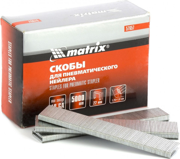 Изображение товара Скобы Matrix 57657