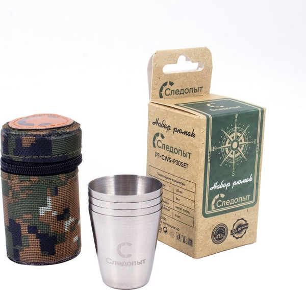 Изображение товара Набор стопок походных Следопыт PF-CWS-P30SET