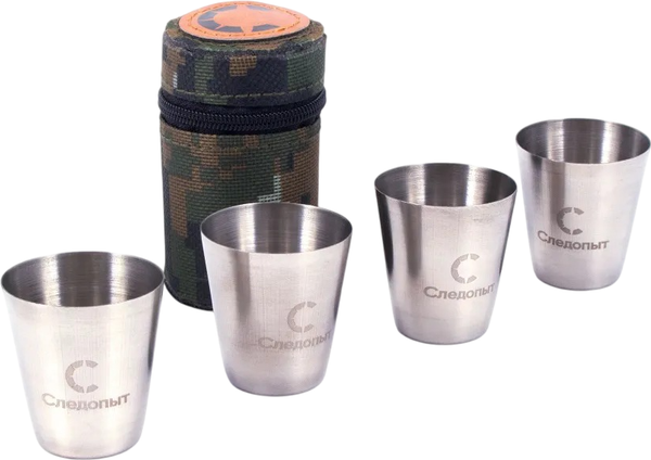 Изображение товара Набор стопок походных Следопыт PF-CWS-P30SET