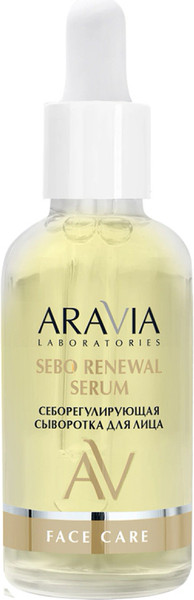 Изображение товара Сыворотка для лица Aravia Laboratories Sebo Renewal Себорегулирующая (50мл)