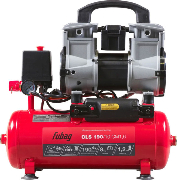 Изображение товара Воздушный компрессор Fubag OLS 190/10 CM1.6 / 646066