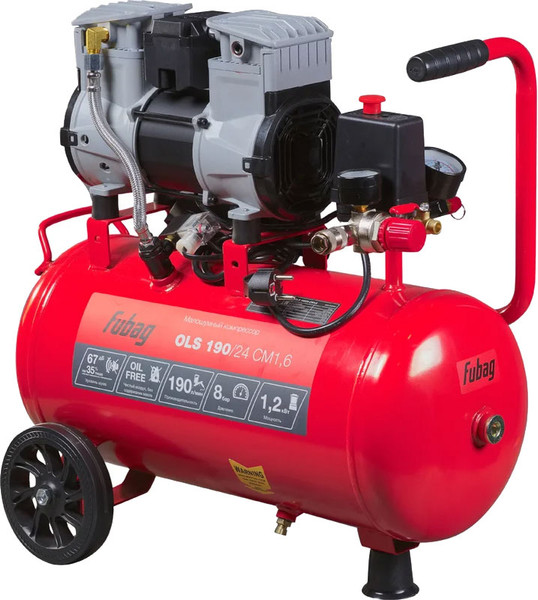 Изображение товара Воздушный компрессор Fubag OLS 190/24 CM1.6 / 646067