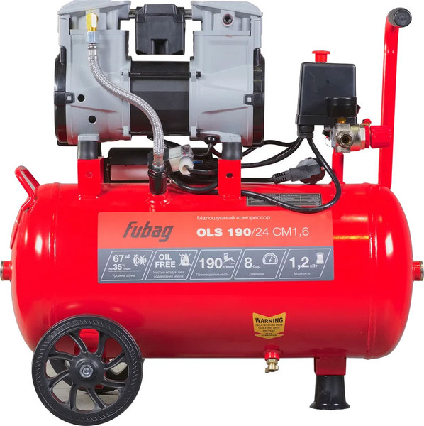 Изображение товара Воздушный компрессор Fubag OLS 190/24 CM1.6 / 646067