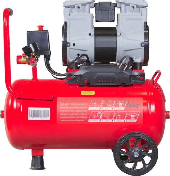 Изображение товара Воздушный компрессор Fubag OLS 250/24 CM2 / 646070