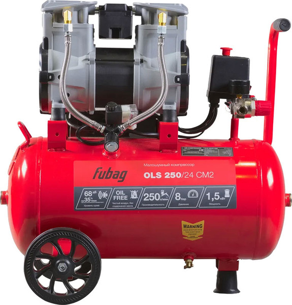 Изображение товара Воздушный компрессор Fubag OLS 250/24 CM2 / 646070