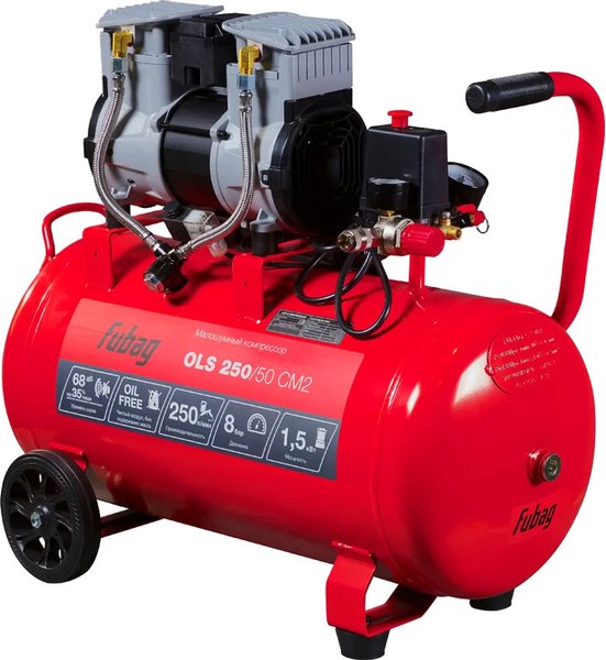 Изображение товара Воздушный компрессор Fubag OLS 250/50 CM2 / 646072