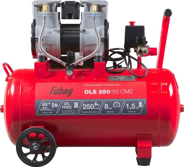 Изображение товара Воздушный компрессор Fubag OLS 250/50 CM2 / 646072