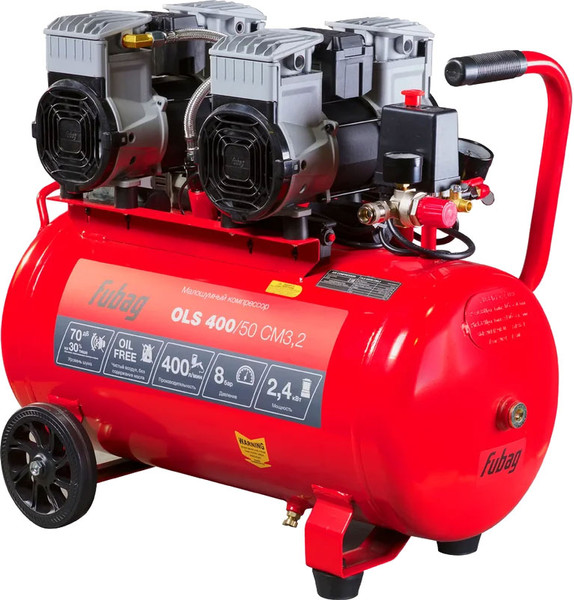Изображение товара Воздушный компрессор Fubag OLS 400/50 CM3.2 / 646073