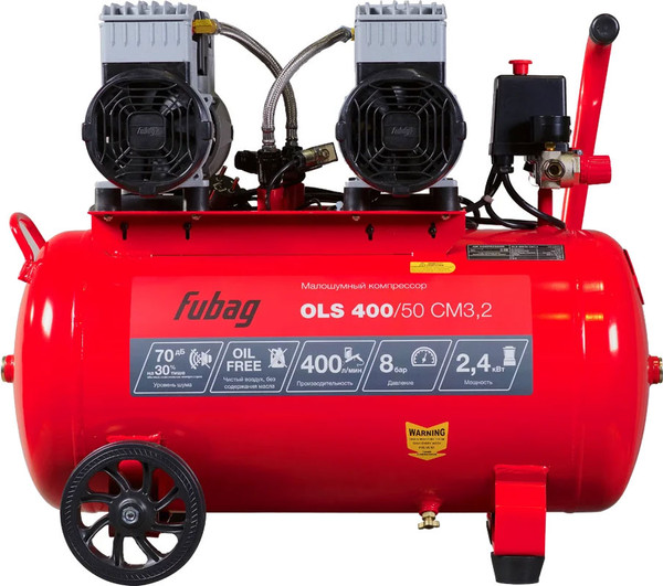 Изображение товара Воздушный компрессор Fubag OLS 400/50 CM3.2 / 646073
