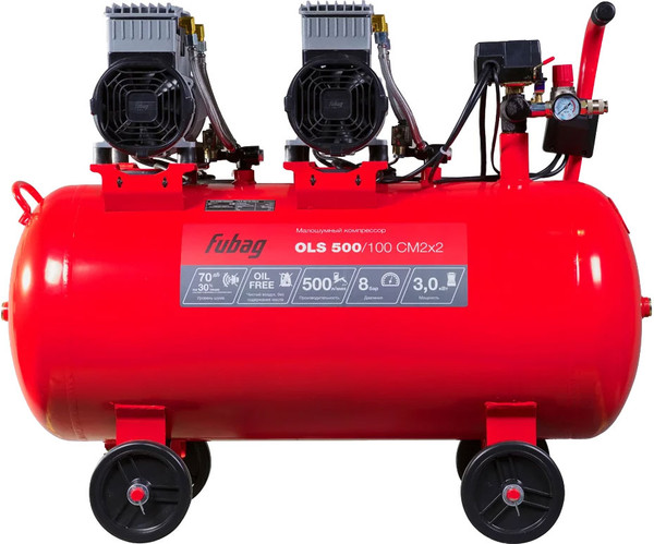 Изображение товара Воздушный компрессор Fubag OLS 500/100 CM2х2 / 646075