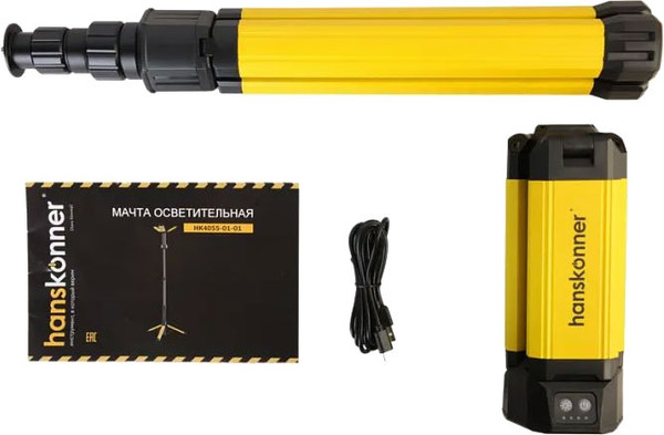 Изображение товара Мачта осветительная Hanskonner HK4055-01-01