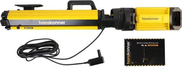 Изображение товара Мачта осветительная Hanskonner HK4055-01-02
