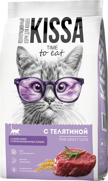 Изображение товара Сухой корм для кошек Kissa для cтерилизованных кошек с телятиной (350г)