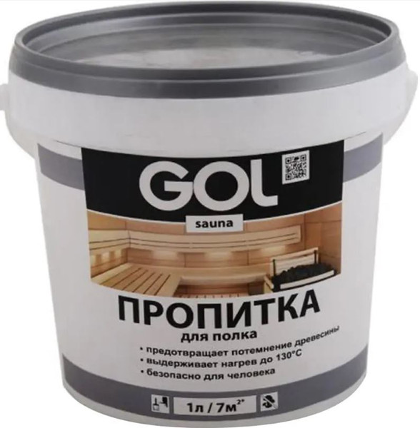 Изображение товара Пропитка для дерева GOL Для полка Gol Сауна (1л)