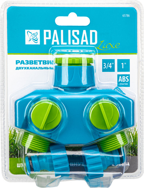 Изображение товара Разветвитель для шланга Palisad 65786
