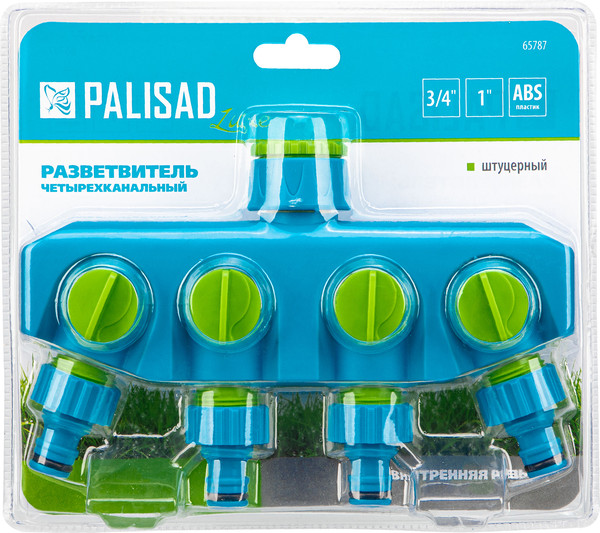 Изображение товара Разветвитель для шланга Palisad 65787