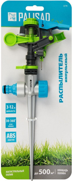 Изображение товара Дождеватель Palisad Luxe 65796