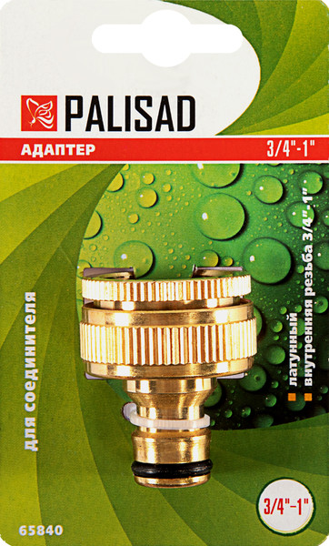 Изображение товара Адаптер для крана Palisad 65840