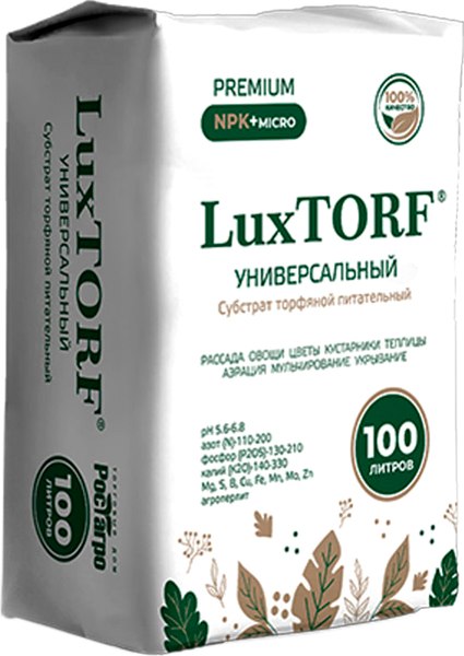 Изображение товара Субстрат Luxtorf универсальный (100л)