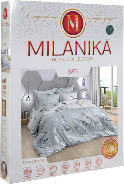 Изображение товара Комплект постельного белья Milanika Счастье Бязь 1.5сп