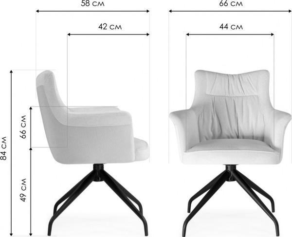Изображение товара Стул Woodville Kaser 360 поворотный (светло-бежевый/черный)
