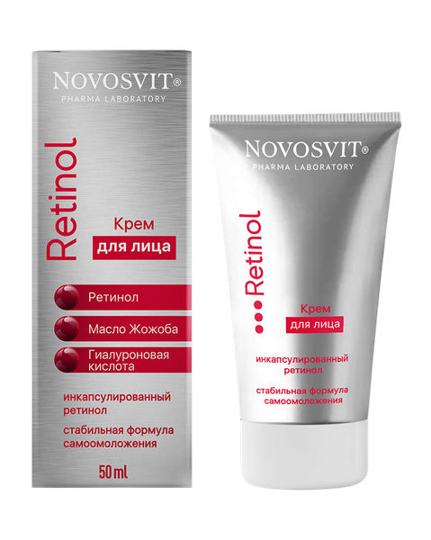 Изображение товара Крем для лица Novosvit ретинол (50мл)
