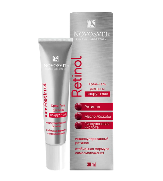 Изображение товара Крем для век Novosvit ретинол (30мл)