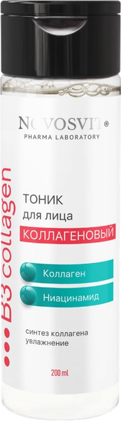 Изображение товара Тоник для лица Novosvit коллагеновый (200мл)