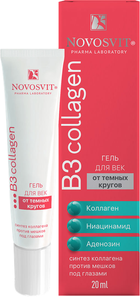 Изображение товара Гель для век Novosvit от темных кругов (20мл)