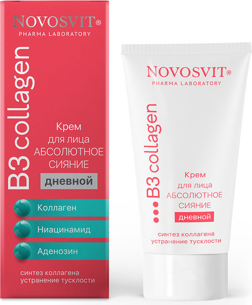 Изображение товара Крем для лица Novosvit Абсолютное сияние дневной (50мл)