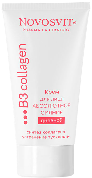 Изображение товара Крем для лица Novosvit Абсолютное сияние дневной (50мл)