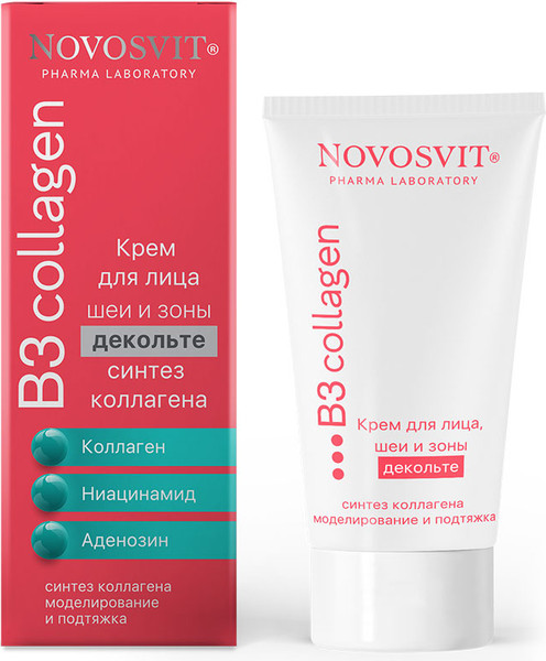 Изображение товара Крем для лица Novosvit Синтез коллагена для лица, шеи и зоны декольте (50мл)