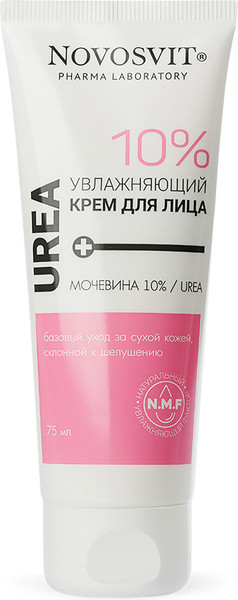 Изображение товара Крем для лица Novosvit Увлажняющий Мочевина 10% (75мл)