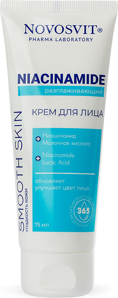 Изображение товара Крем для лица Novosvit Niacinamide Разглаживающий (75мл)