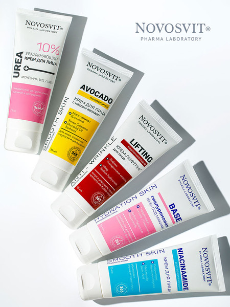 Изображение товара Крем для лица Novosvit Niacinamide Разглаживающий (75мл)