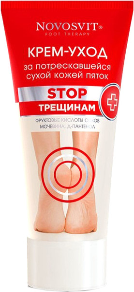 Изображение товара Крем для ног Novosvit уход за потрескавшейся сухой кожей пяток (150мл)