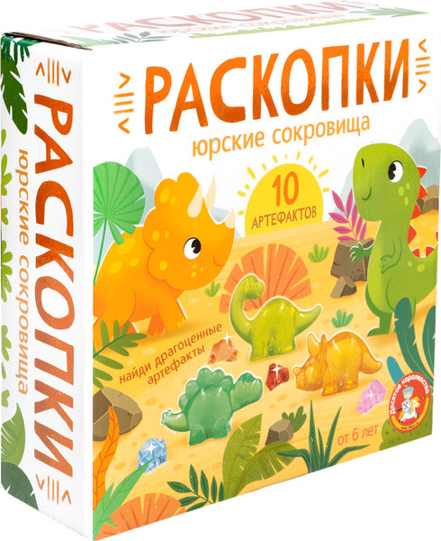 Изображение товара Научная игра Десятое королевство Юрские сокровища / 05705