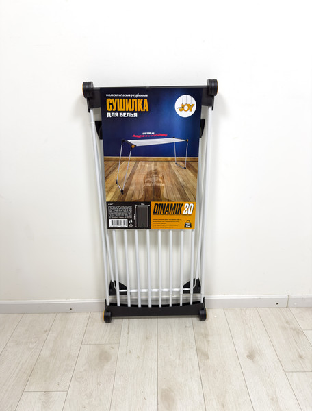 Изображение товара Сушилка для белья JoyHome Dinamik 20 JH
