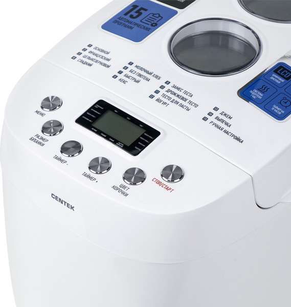 Изображение товара Хлебопечка Centek CT-1417 (белый)